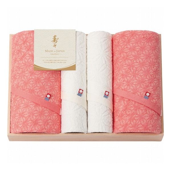 寿々~じゅじゅ~ バス・フェイスタオルセット(木箱入) 12100 タオル製品 タオルセット バス・フェイスタ..