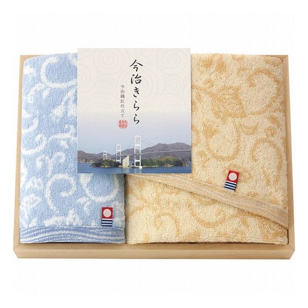 今治きらら フェイス・ハンドタオルセット(木箱入) 53025 タオル製品 タオルセット フェイス・ウオッシュ(代引不可)【送料無料】