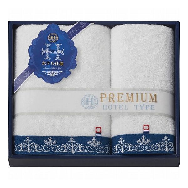 今治 プレミアムホテル仕様 フェイス・ハンドタオルセット HP8825 タオル製品 タオルセット フェイス・ウオッシュ(代引不可)【送料無料】