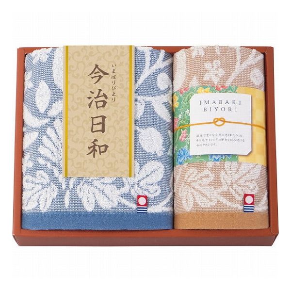今治日和~いまばりびより~ フェイス・ハンドタオルセット 66720 タオル製品 タオルセット フェ