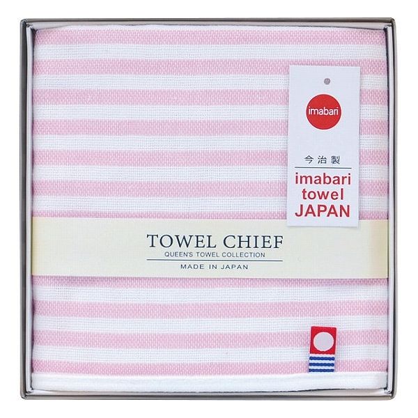 今治ガーゼ&パイルハンカチ(ストライプ) ピンク TQS0602102P 繊維雑貨 ハンカチ ハンカチ・雑貨セット(代引不可)