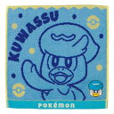 ポケモン タオルハンカチ クワッス PO207500 繊維雑貨 ハンカチ ハンカチ・雑貨セット(代引不可)(4)