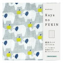 WAFUKA Kayano FUKIN ゾウ TYC-884 繊維雑貨 繊維雑貨 小物縫製品(代引不可)(3)