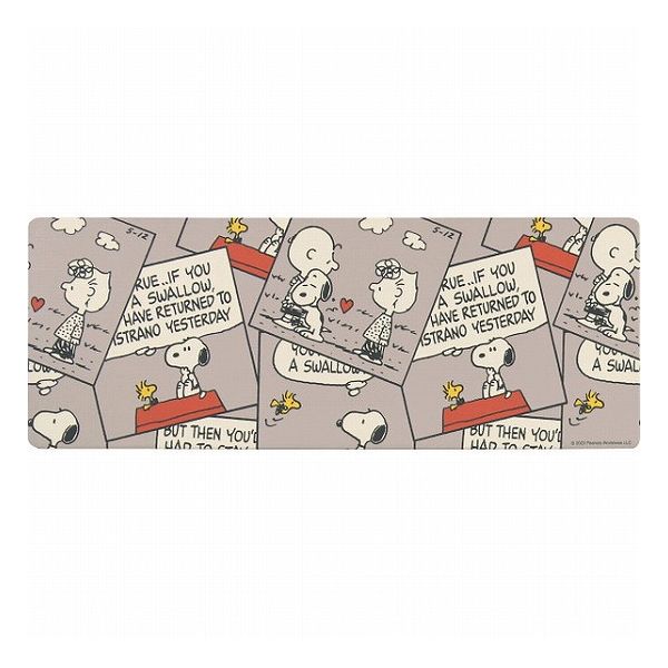 ピーナッツ PVCロングマット(120cm) キュートコミック 720619 室内繊維 マット・カ-ペット キッチンマット(代引不可)【送料無料】