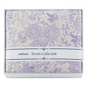 西川 nishikawa 洗えるダウンケット パープル YE02025200630 寝装品 布団・ケット 肌布団(代引不可)【送料無料】(3)
