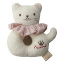 オーガニックリングガラガラ(鈴入り) ネコ 1005-0110 ベビー・子供用品 ベビー用品 ベビー衣類(代引不可)