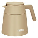 サーモス コーヒーサーバー カフェラテ TTF-720CL ポット・ボトル テ-ブルポット 1.01リットル~2リットル(代引不可)【送料無料】