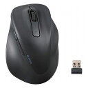 ELECOM エレコム ワイヤレスマウス 静音 2.4GHz 5ボタン ブラック EX-G M-XGM30DBSKBK 電化製品 電化製品OA機器 パソコン(代引不可)【送料無料】(2)
