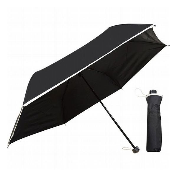 裏黒コーティング 裾パイピング55cm晴雨兼用傘 ブラック 46985407 雨具 コンパクト傘 コンパクト日傘(代引不可)【送料無料】