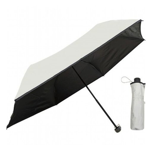 裏黒コーティング 裾パイピング55cm晴雨兼用傘 アイボリー 46985402 雨具 コンパクト傘 コンパクト日傘(代引不可)【送料無料】 裏黒コーティング 裾パイピング55cm晴雨兼用傘 アイボリー 46985402 雨具 コンパクト傘 コンパクト日傘(代引不可)【送料無料】