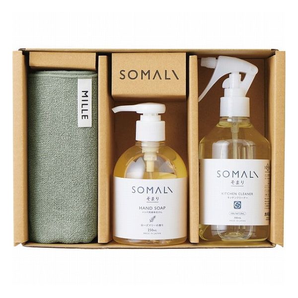 SOMALI そまり 台所きらきら3点セット KS-27-01 石鹸・洗剤 洗剤 洗剤(代引不可)【送料無料】