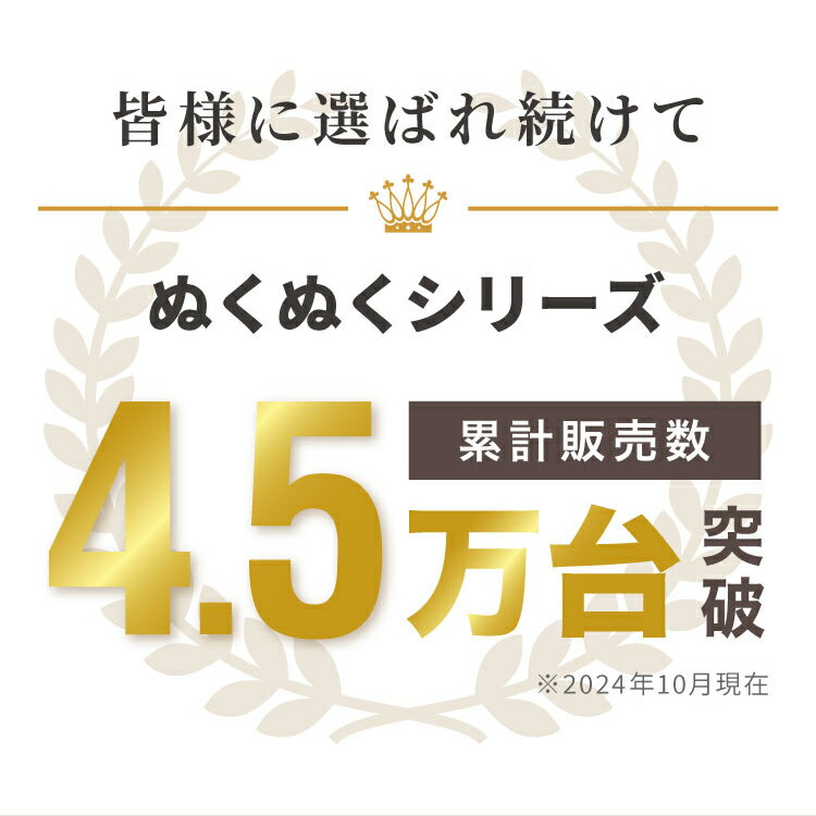 湯たんぽ 充電式 ハグ アニマル ぬいぐるみ 充電式湯たんぽ かわいい 蓄熱式 電気湯たんぽ コードレス湯たんぽ エコ 省エネ 節電 電気あんか ギフト プレゼント スリーアップ THREEUP EWT-2145【送料無料】