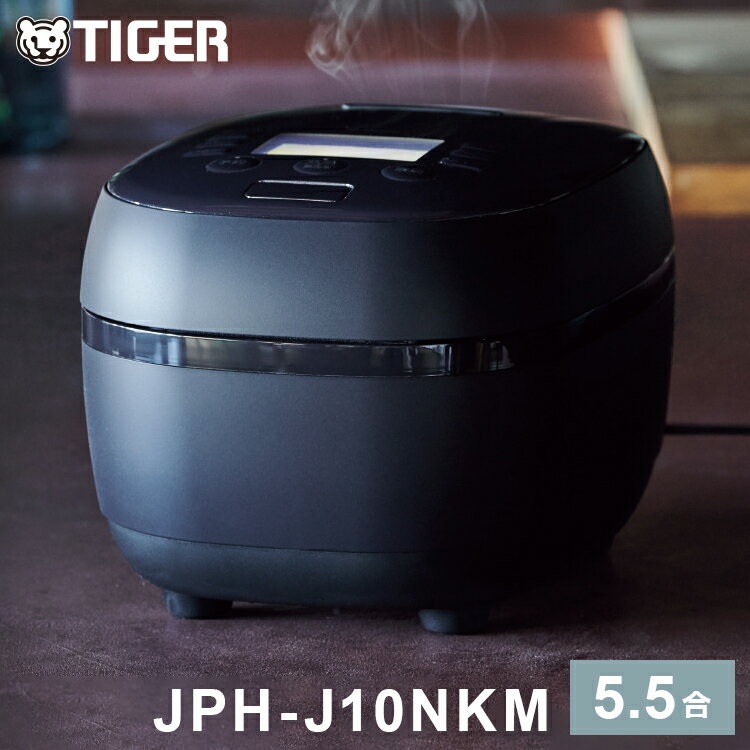 ˡ 鰵IH㡼Ӵ 5.5椭 ֥å JPH-J10NKM Ӵ  ˢп椭 ӥ㡼  TIGER̵