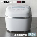 品番：JPI-X100色柄：タルクホワイト(WX)定格電圧：100V定格周波数：50-60Hz加熱方式：圧力IH白米の炊飯及び保温米飯容量：0.09-1.0L、0.5-5.5合容量：1L定格消費電力：1200W最大炊飯容量区分：B年間消費電力量：87.5kWh/年1回当りの炊飯時消費電力量：171Wh/回1時間当りの保温時消費電力量：17.2Wh/時サイズ 幅×奥行×高さ（約）：25.2×30.2×21.1(cm)ふた開き時の高さ (約)：43.90(cm)質量 (約)：5.4kg省エネ基準達成率：101%コードの長さ（約）：1m生産国：日本【送料について】北海道、沖縄、離島は別途送料を頂きます。タイガー圧力IH炊飯器3.5合 ブラック JPD-G060KP3.5合 ホワイト JPD-G060WG5.5合 ブラック JPI-A100KO5.5合 ホワイト JPI-A100WO5.5合 ブラック JPK-H100K5.5合 ブラック JPV-A100KM5.5合 ホワイト JPV-A100WM5.5合 ブラック JPA-Z100KM5.5合 ブラック JPV-G100KM5.5合 ホワイト JPV-G100WM5.5合 ブラック JPI-X100KX5.5合 ホワイト JPI-X100WX5.5合 バーガンディ JPI-X100RX5.5合 ホワイト JPI-Y100WY5.5合 ブルーブラック JPI-Y100KY1升 ホワイト JPI-Y180WY1升 フォグブラック JPI-X180KX1升 ブラック JPV-G180KM1升 ブラック JPK-H180K