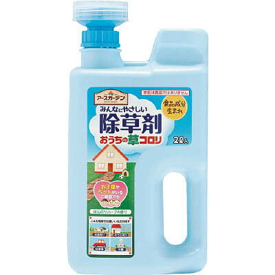 【商品詳細】●食品成分ペラルゴン酸の作用により、薬剤をかけた場所の雑草のみ枯らします。●食品成分生まれの除草剤でお子様やペットにも安心です。●最速5〜10分で枯れはじめます。●除草剤。●容量(L):2●ペラルゴン酸●雑品です。原産国：日本【送料について】北海道、沖縄、離島は送料を頂きます。