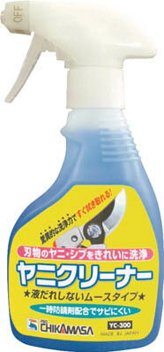 ޥ ˥꡼ʡ YC300