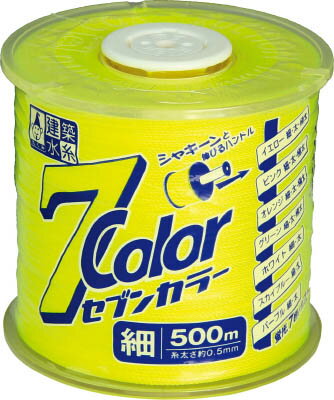 ������ 7COLOR �� �������� 500M 4800