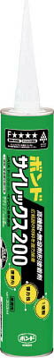 コニシ サイレックス200 333ml 46858【送料無料】