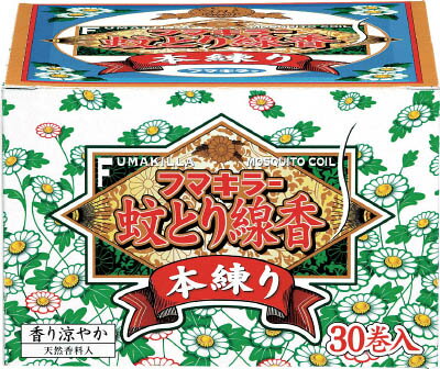 フマキラー 蚊トリ線香本練リ30巻函入 424430