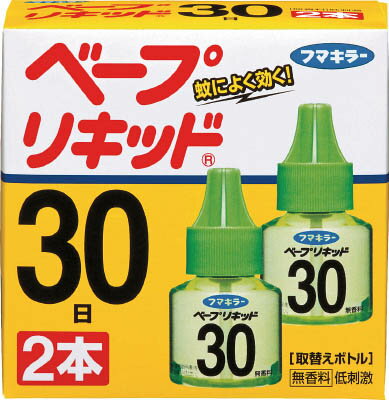 フマキラー ベープリキッド60日無香料2本入 427134