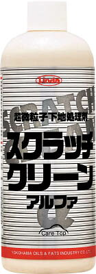【商品詳細】●エスアイガードの下地処理剤として最適です。●オールカラー対応のボディー用すり傷・老化被膜除去剤。●車両整備用●容量(ml):480●溶剤●研磨剤●シリコーンオイル●スポンジ・拭き取り用クロス付●スポンジ●拭き取り用クロス●北海道・沖縄・離島への発送は一律2000円●その他直送は5個口未満一律800円【送料について】北海道、沖縄、離島は送料を頂きます。