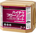 リンレイ ハイテクフローリングコート18L RECOBO 612757【送料無料】