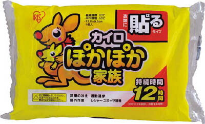 IRIS ポカポカ家族 貼ルレギュラー 10P PKN10HR IRIS ポカポカ家族 貼ルレギュラー 10P PKN10HR