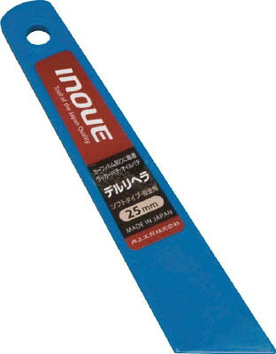 INOUE �ǥ��إ� 25mm 12002