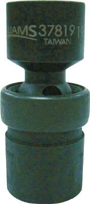 WILLIAMS 1/2ドライブ ユニバーサルソケット 6角 23mm インパク JHW37823【送料無料】