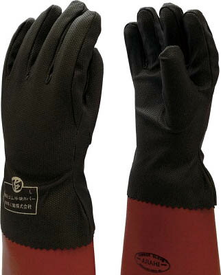 ワタベ 高圧ゴム手袋用カバーM 733M【送料無料】