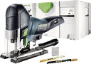 FESTOOL コードレスジグソー PSC420EB-Li 5.2Ah Set 561738J【送料無料】