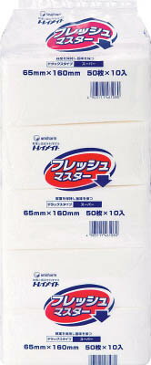 ユニ・チャーム フレッシュマスター Gフレッシュマスター 65×100 47187