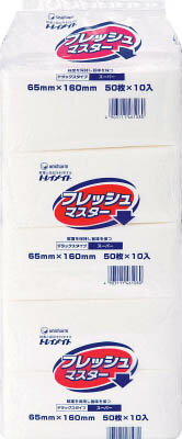 ユニ・チャーム フレッシュマスター Gフレッシュマスター 65×160 47204