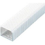 因幡電工 MDフリーコーナー MF75W