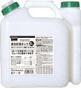 TRUSCO 混合計量タンク 5L用 TOKT5