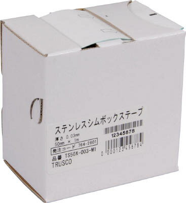 【商品詳細】●機械同士のすき間を埋めたり、調整用に使用できます。●テープ状になっているため、任意の長さにカットできます。●すき間調整などに。●厚み(mm):0.04●長さ(m):1●精度(mm):±0.004●テープ幅:50mm●ステンレス（SUS304）【送料について】北海道、沖縄、離島は送料を頂きます。
