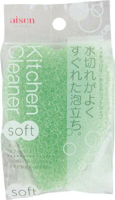 For Tableware - aisen キッチンクリーナーソフト G KF111G