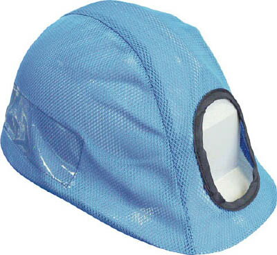 グリーンクロス メッシュヘルメットカバー ブルー 1121800109