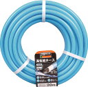 TRUSCO 高性能ホース 15X20mm 30m GHO30【送料無料】