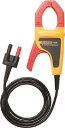 FLUKE ポケットサイズ・マルチメーター107 i400E電流クランプ付キット 107I400E【送料無料】(4)