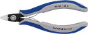KNIPEX KNIPEX 精密エレクトロニッパー 125mm 7942125Z【送料無料】
