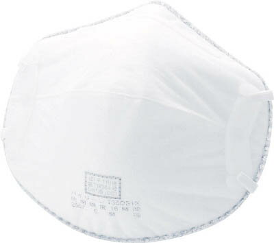 【商品詳細】●呼吸が楽にでき、装着したままで会話がしやすいタイプです。●悪臭や油臭を防ぐ、脱臭効果の高い活性炭を使用しています。●一般粉じん作業に。●清掃作業、軽作業。●吸気抵抗(Pa):32以下●粒子捕集効率(%):85以上●縦(mm):118●横(mm):135●使用限度時間:18時間●国家検定 DS1 合格品（第TM623号）●頭掛けタイプ【送料について】北海道、沖縄、離島は別途送料を頂きます。