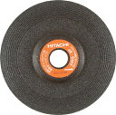 日立 オフセット砥石 100mmX6X15 (A24Q) (20入) 233005(4)