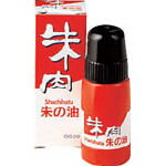 シャチハタ 朱ノ油 OG-20 OG20