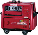 新ダイワ エンジン溶接機 135A EGW135【送料無料】