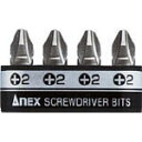 アネックス 溝付超短ビット プラス4pcs(+2×19) AK51PB4P