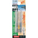 サンフラッグ ブロンズ段付ビット2本組#1X65mm 13BSB165(4)