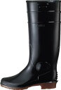 Achilles 耐油・衛生長靴ワークマスター 黒 24.5cm TWB2100B24.5【送料無料】