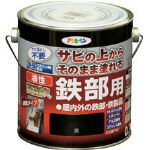Coating, Repair, Various Materials - アサヒペン 油性高耐久鉄部用0．7L黒 526410