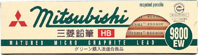 HB - uni リサイクル鉛筆K9800EW2B K9800EW2B